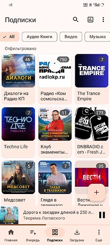 Screenshot_2026-01-25-12-17-53-64_697c4250920c6aba79f5e8d22e649206